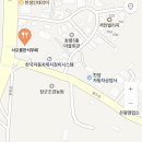 찬양자동차공업사 이미지