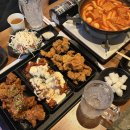 골라먹는짱닭치킨 | 중랑구 가성비 좋은 치킨집 짱닭치킨 사가정점 치킨맛집!