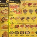 백스비어광주