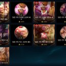 달콤가득
