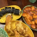 레트로분식 이미지