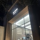 가산빌딩 | 금천구 대형카페 가산 인크커피 트리 케이크 먹은 내돈내산 후기 ☃️ 🎄