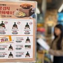 24 이미지