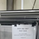 구제옷산 이미지