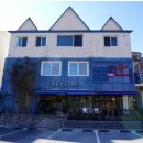 해다미펜션 이미지