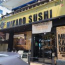 미카도스시(시지점) 이미지