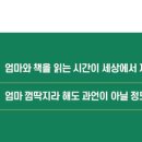 천사2빌딩 이미지
