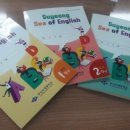 부산수영중학교 이미지