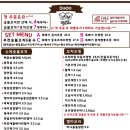 고미고미 네이버블로그