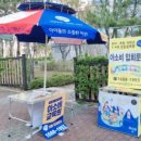 용정동한라비발디점