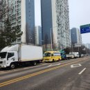 와동일원 이미지