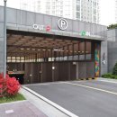 평촌공인중개사사무소 이미지