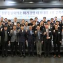 프리즘아카데미 이미지