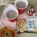 폴리당구클럽 이미지