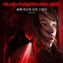 엘캠퍼스 이미지