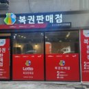 명당6길 이미지