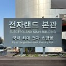 용산-338 이미지
