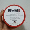 행복식품나라 이미지