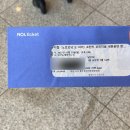 (공연) 뮤지컬 <노트르담 드 파리>3 | [대구오페라하우스] 뮤지컬 노트르담 드 파리 프렌치 오리지널 내한공연 관람후기