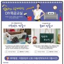 우드펜교실 이미지
