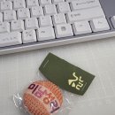 점심먹고 졸린틈을 타서 이미지