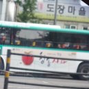신곡 신일아파트입구 이미지