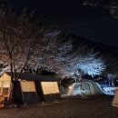 천문대 별빛정원 이미지