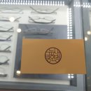 눈사랑안경 부전역점 이미지