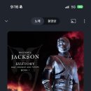 장원닭한마리 이미지