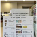 다솔승마장