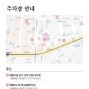 경동센터-60 이미지