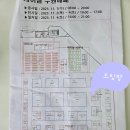 (주)드림축산 이미지