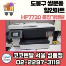 성동할인마트 이미지