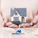 크린주택관리 이미지