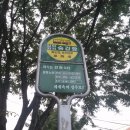 아화3리 이미지