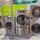 오케이빨래방 이미지