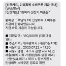 정감축산 - 수성구 범어천로 186 | 정감축산