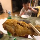 김양엽치킨클릭