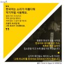 예지디자인