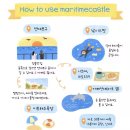 바다성펜션 이미지