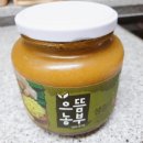 으뜸농부