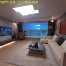 김해장유 삼정그린코아 더베스트 이미지