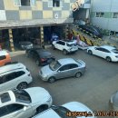 일등자동차공업사 이미지