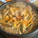 보성해장국 | 계수동해장국맛집 계수리 원조 양평해장국 본점 후기