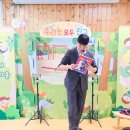 선산초등학교 병설유치원 이미지