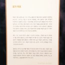 대가야문화누리 이미지