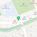 크라운호프문성점