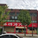 대양사무용가구