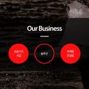 (주)코어밸류홀딩스 이미지