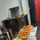 춘천 교동 맛집 발견! &#39;분식집에 하숙하는 붕어빵&#39;에서 오랜만에 붕어빵부터 오징어튀김까지